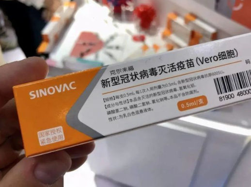 学生接种疫苗怎么用医保？