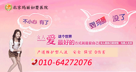 北京门诊急诊医保报销全攻略，详细步骤与注意事项