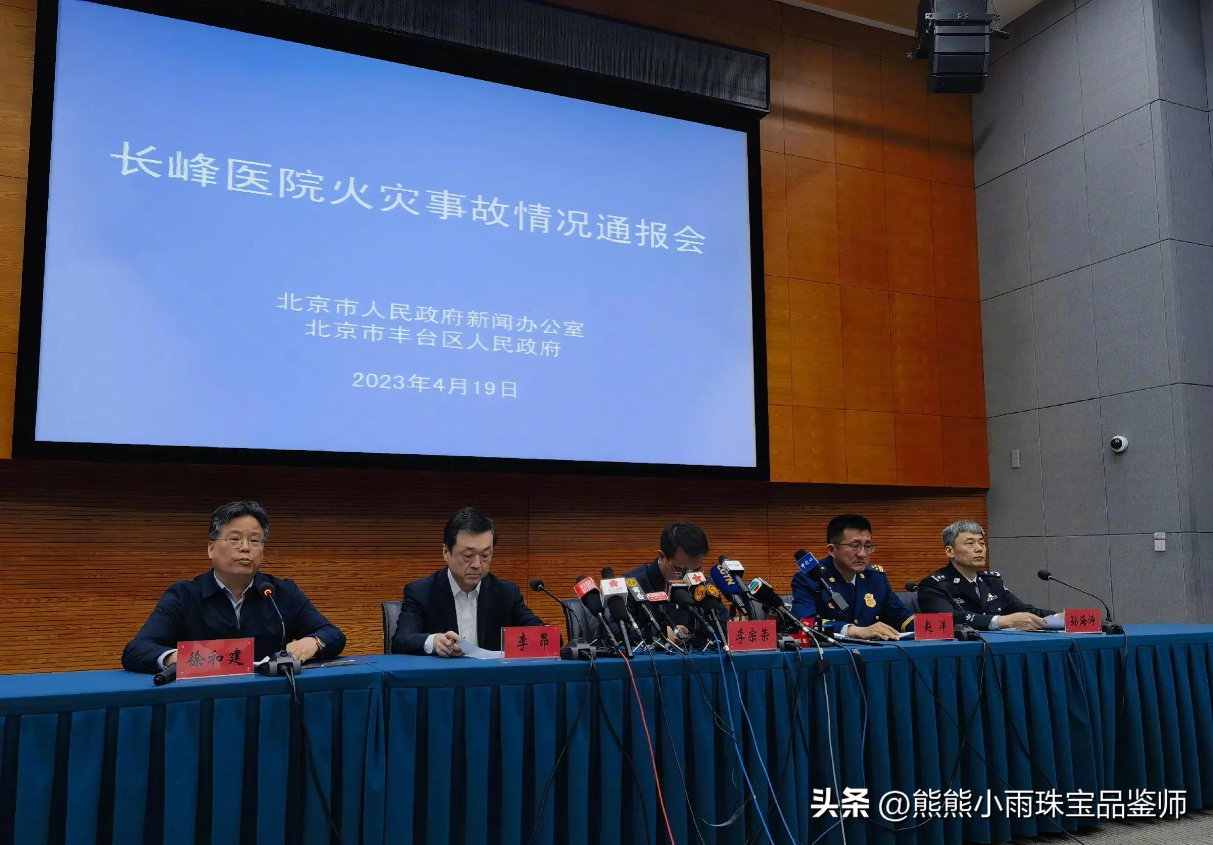 北京门诊急诊医保报销全攻略，详细步骤与注意事项