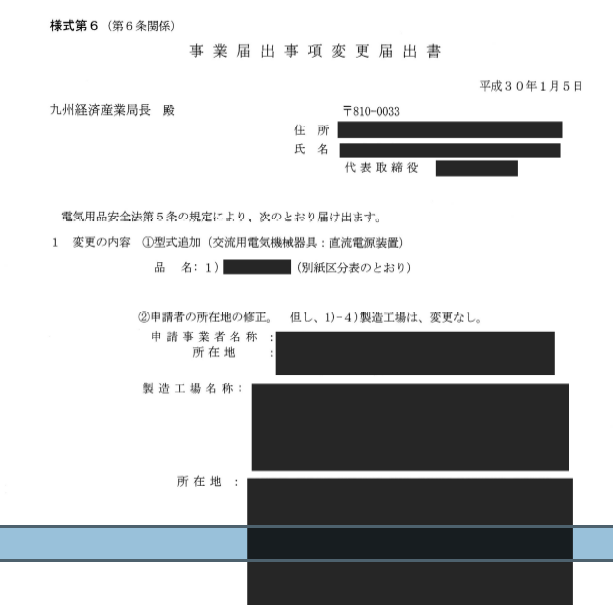 保险质检工作怎么样？