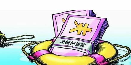 买车有公积金怎么贷款买房