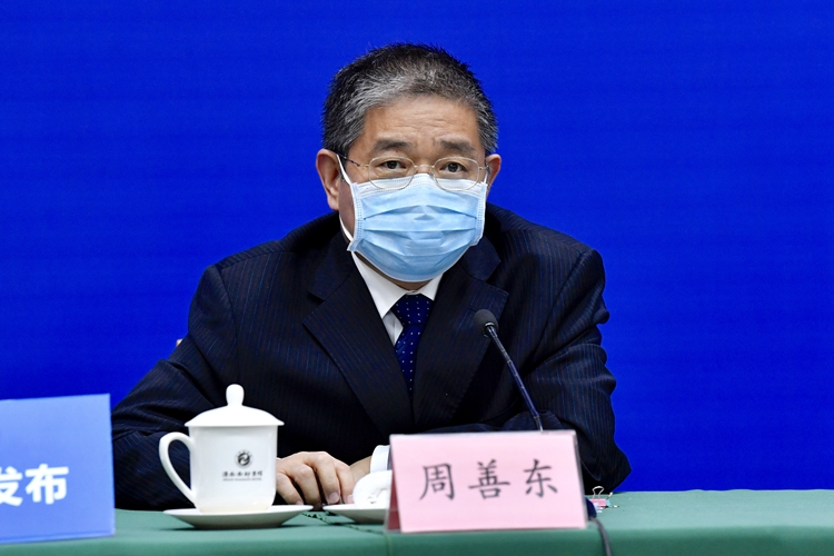 公积金还款异常怎么办理？