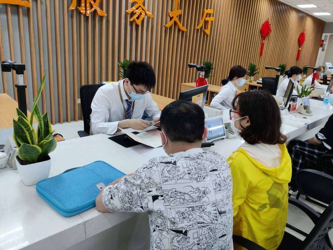 公积金抵扣贷款利息怎么算？详解在此！