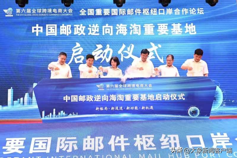 商丘医保何时交费怎么查