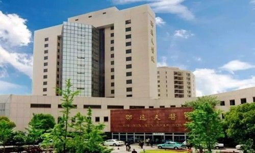 吴江单位医保怎么迁入杭州