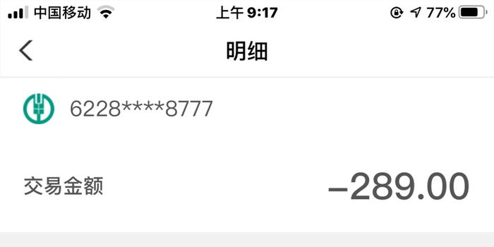 没贷款的公积金怎么退款
