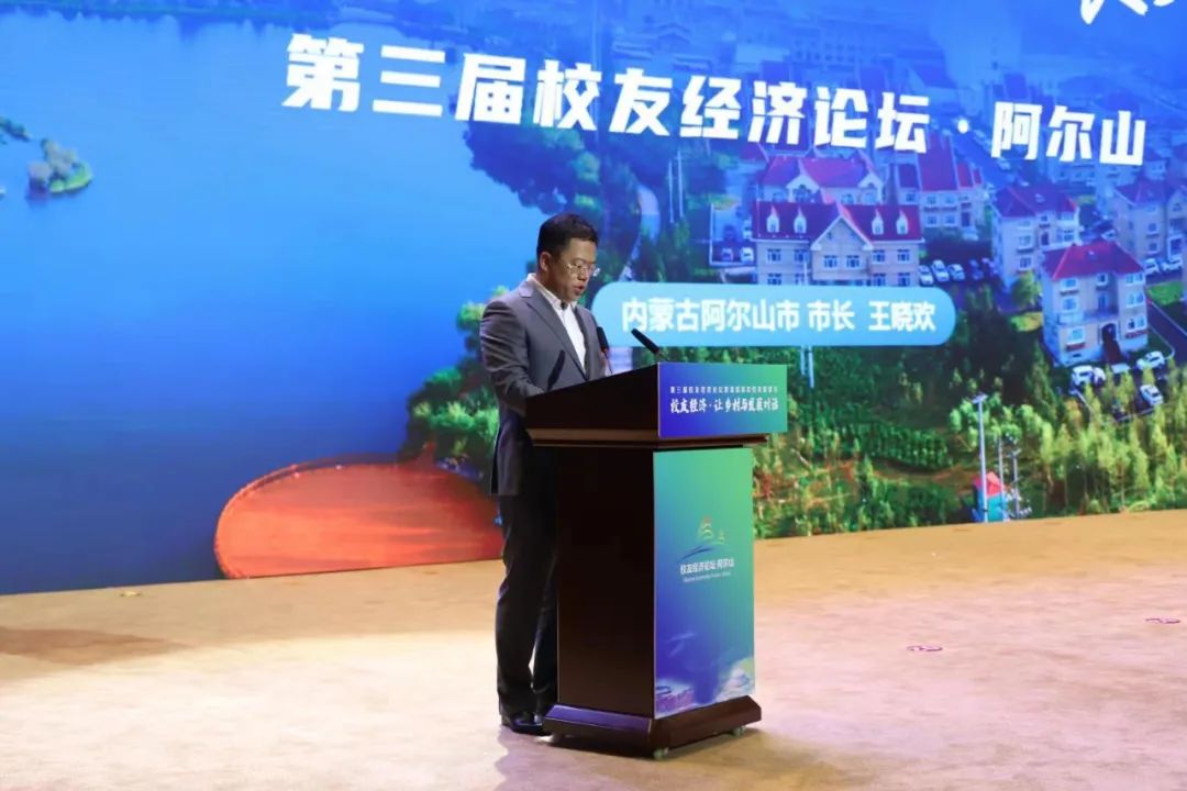 教职工保险怎么使用？