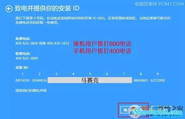 电子医保信息异常解决指南，常见问题与应对策略