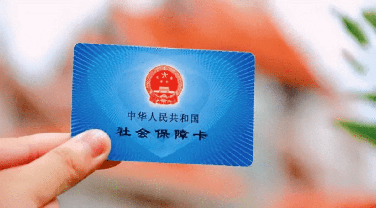 台州医保网上买药怎么买？
