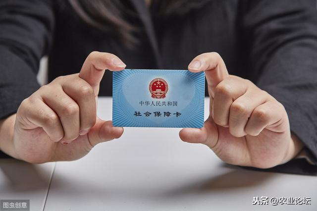 外来打工怎么买社保保险？