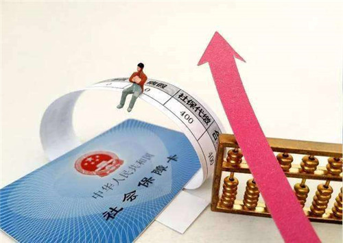外来打工怎么买社保保险？