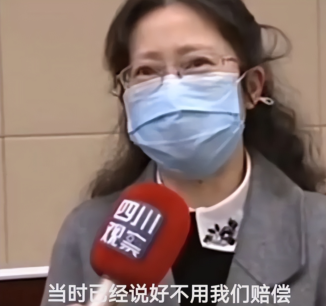 自己碰到车保险怎么赔？