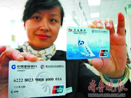 还清房贷公积金怎么取现？