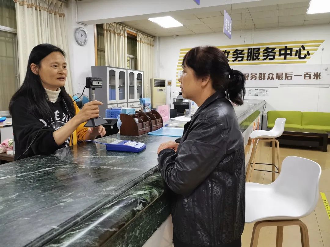 怎么申请网上社保认证操作