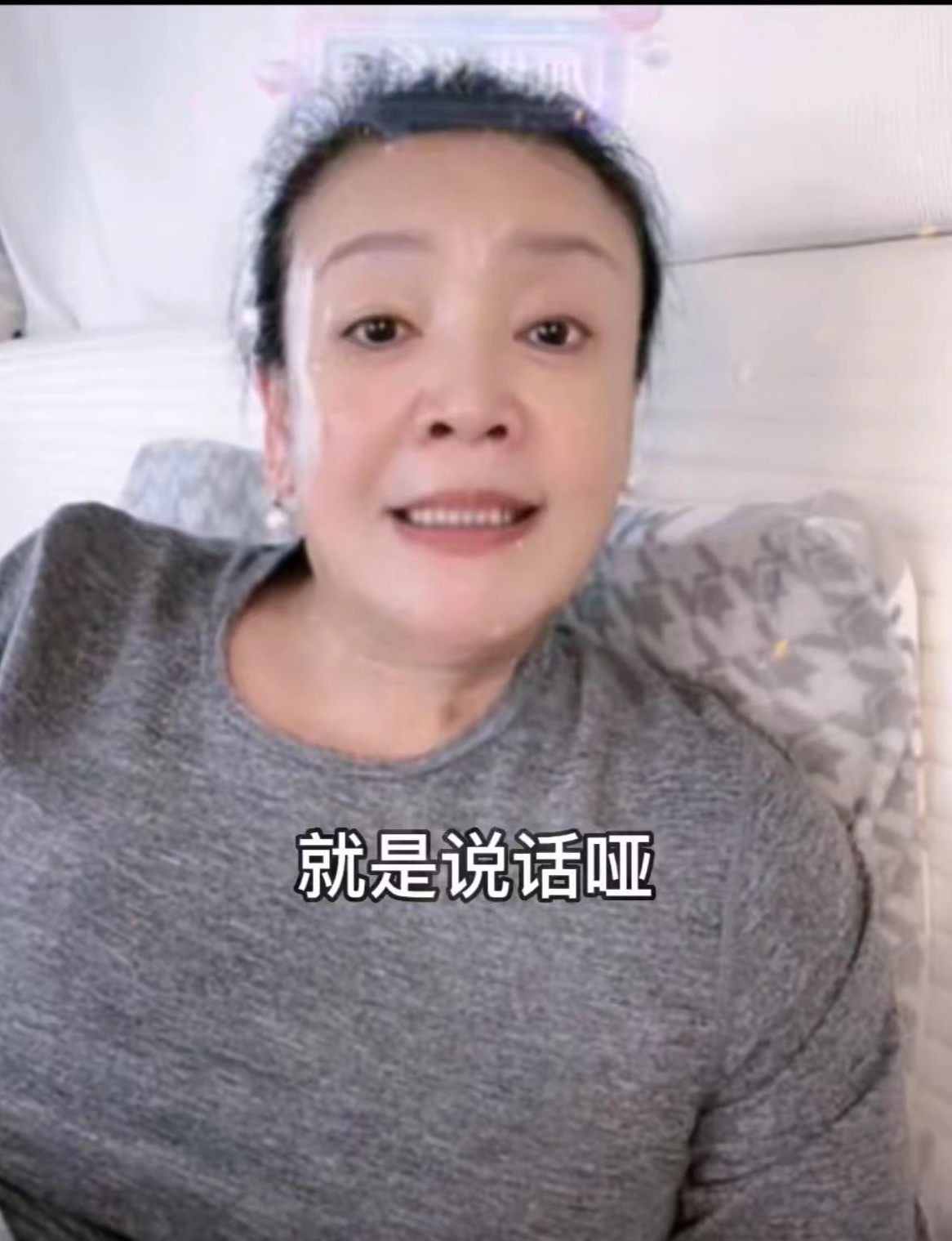 网上更换医保医院名称的步骤和注意事项