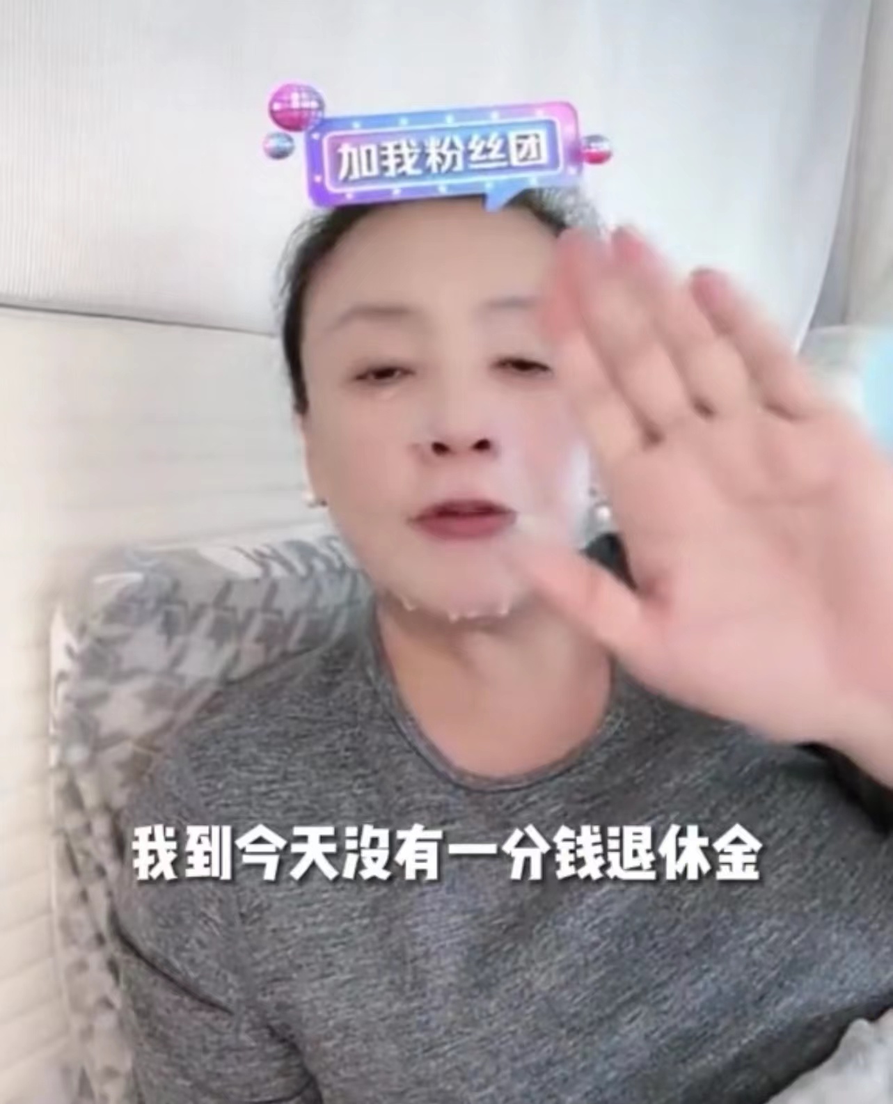 网上更换医保医院名称的步骤和注意事项
