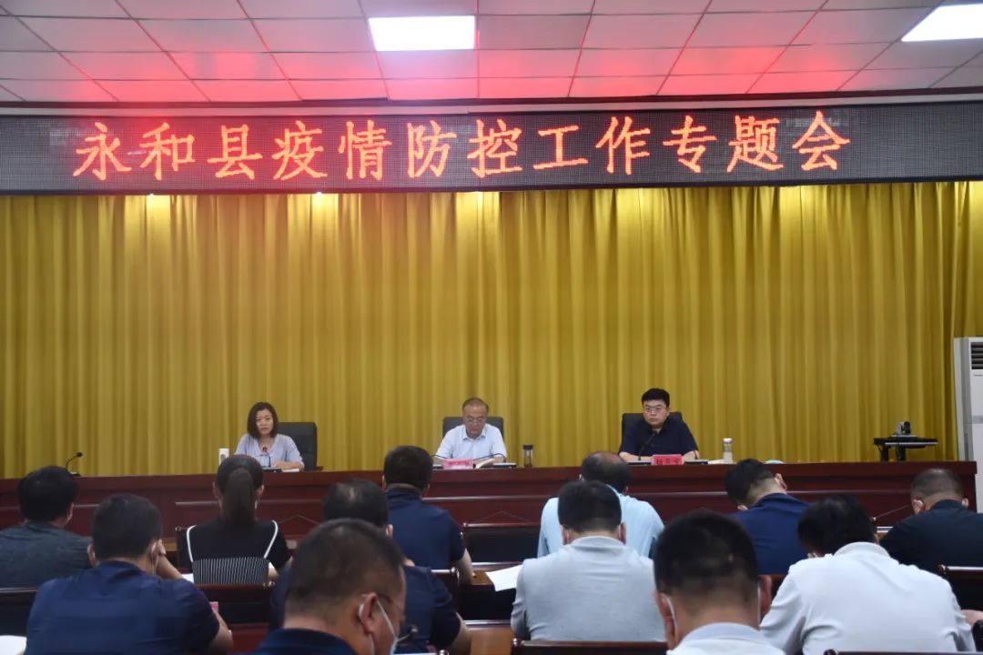 临汾公积金查询攻略，教你如何轻松查询个人公积金余额及贷款详情