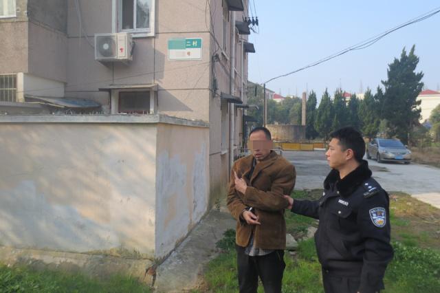 农场社保网上交纳失败