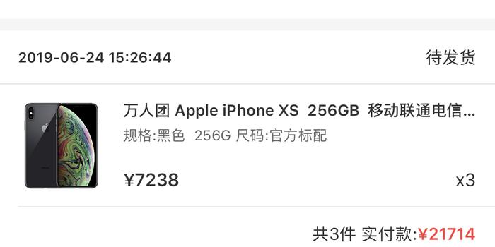 深圳公积金电话怎么打不通？