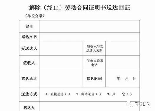 开发商提取公积金，步骤、条件与注意事项