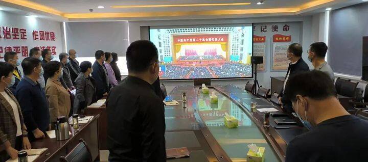集体户口怎么领取公积金