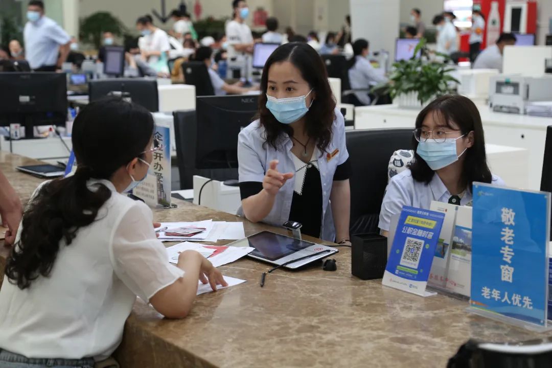 集体户口怎么领取公积金