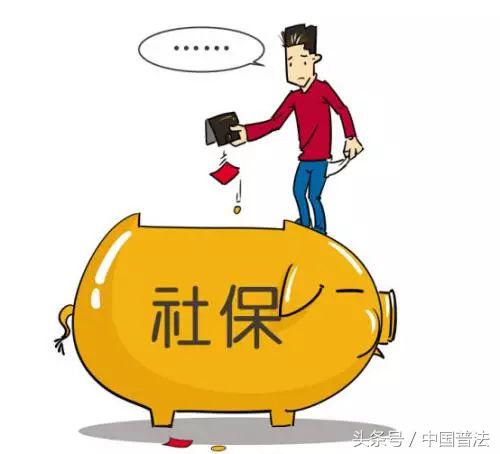 社保生育保险男怎么报销？