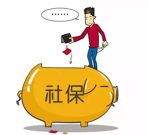 社保生育保险男怎么报销？