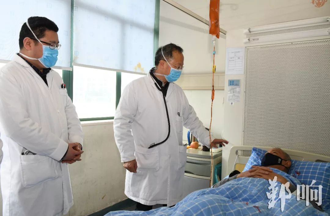 如何修改电子医保识别照片