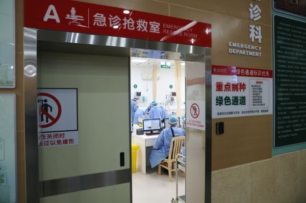 在武汉代办公积金，你需要了解这些步骤和注意事项