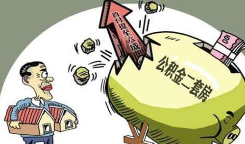 建行自己交公积金怎么贷款？