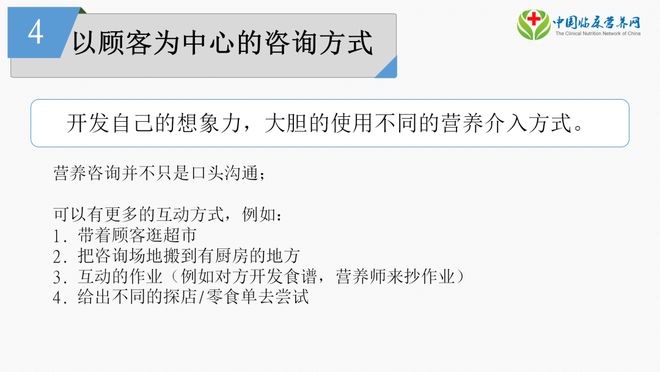社保医疗退税进度查询方法与注意事项