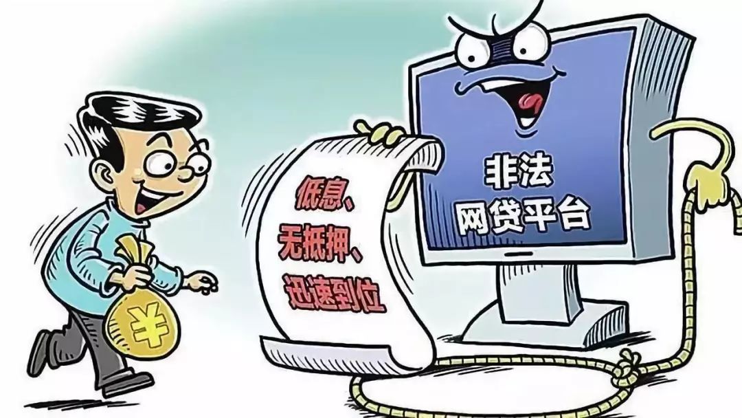 深圳保姆还贷款攻略，如何轻松应对还款难题