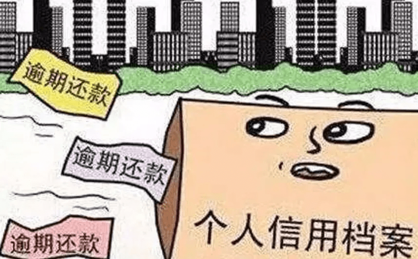 深圳保姆还贷款攻略，如何轻松应对还款难题