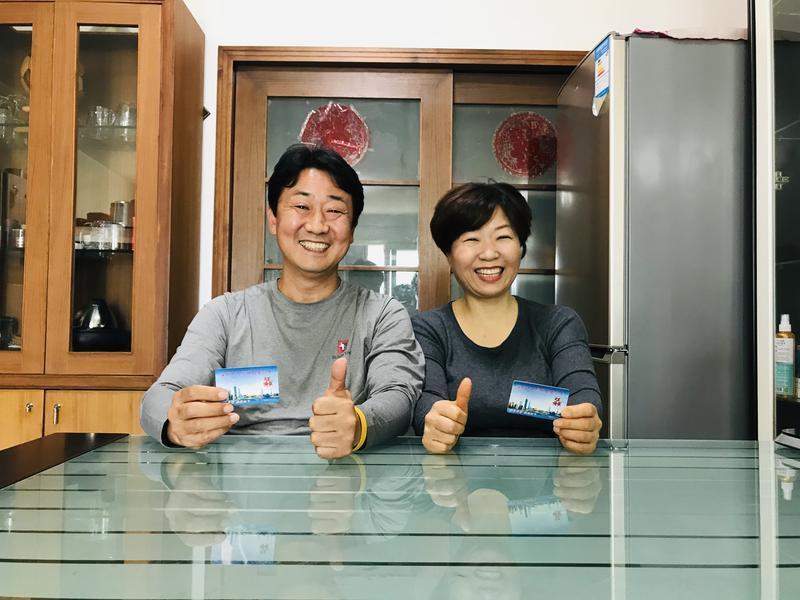 香港户籍如何退社保医保