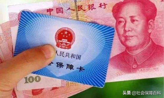 如何合法合规地进行医疗保障社保费用投诉