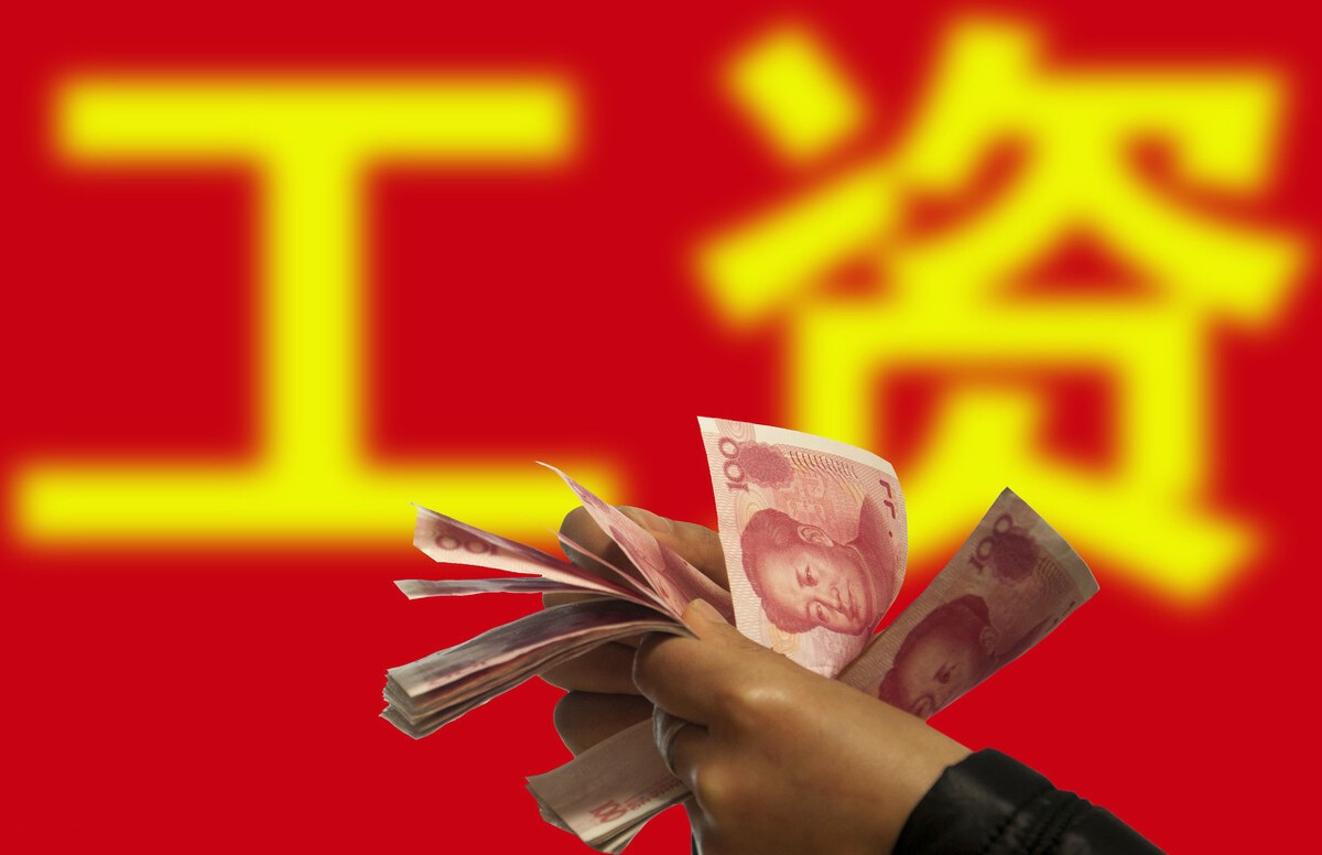 如何合法合规地进行医疗保障社保费用投诉