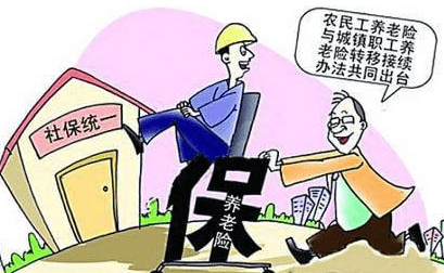 广州打工怎么交社保医保