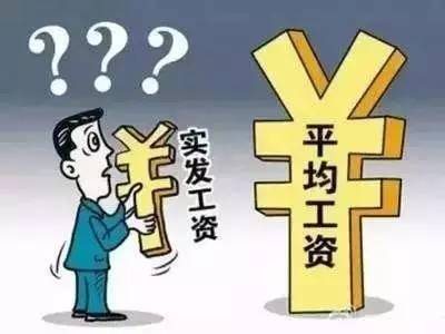 宁夏买房公积金怎么用？