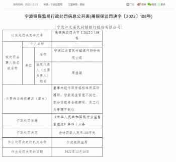 贷款用途怎么填写？—正确填写贷款用途的重要性及方法