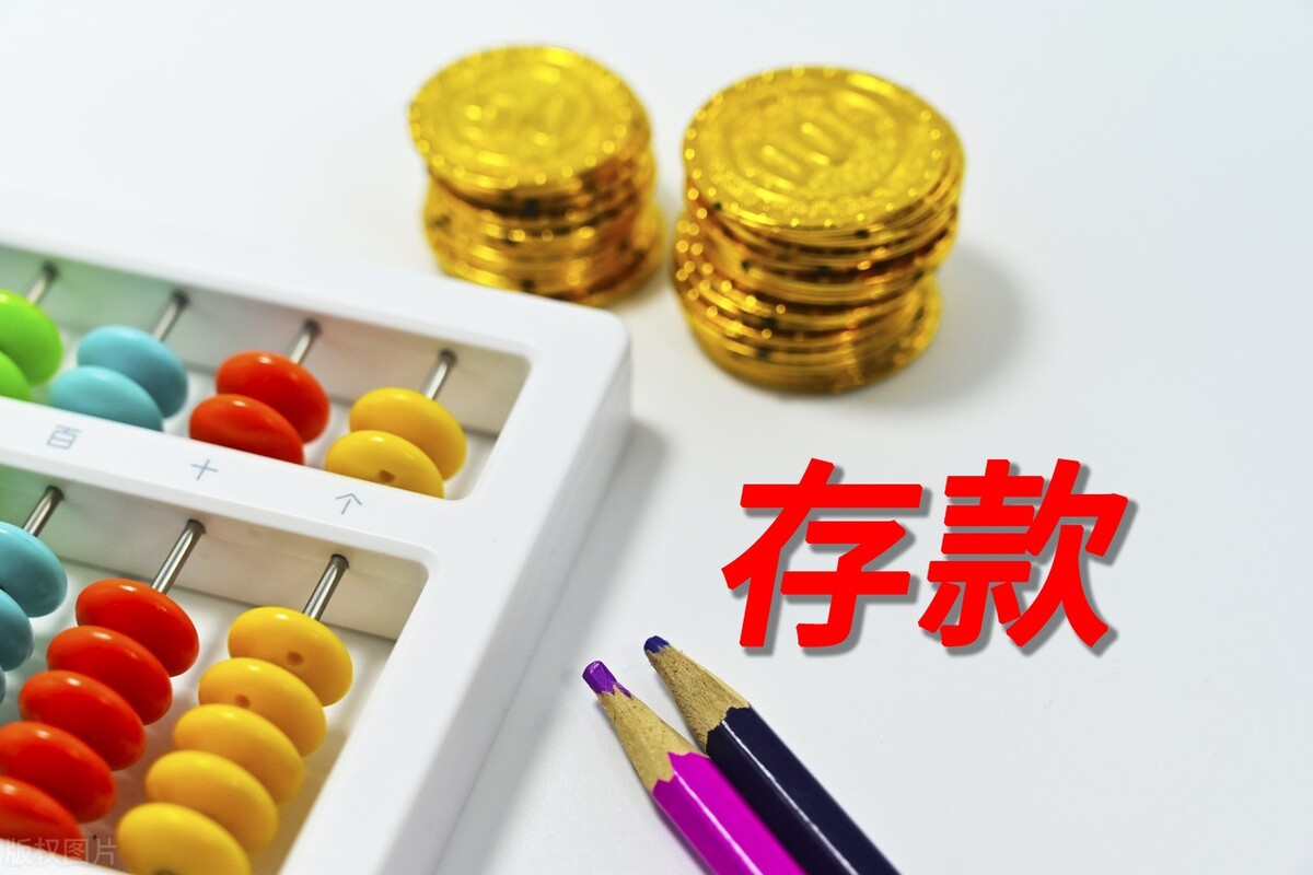 贷款利息怎么计算的？—掌握正确计算方法，避免财务困扰