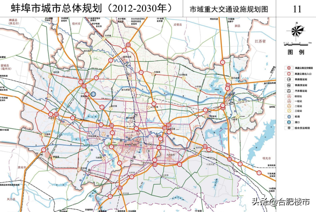 铁路公积金申报缴费详解