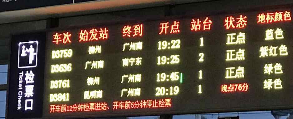 潍坊怎么查社保卡号