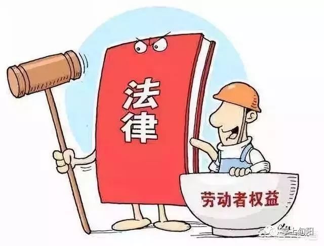 单位黄了保险怎么办？