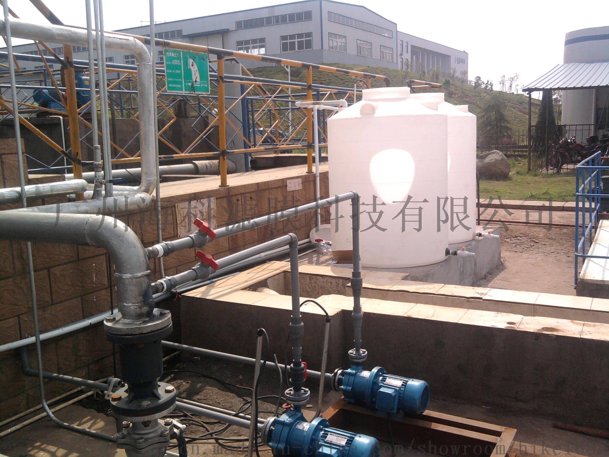 广州市医疗保险卡的使用方法及注意事项