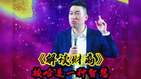 重大疾病保险怎么买，深入了解购买途径与注意事项