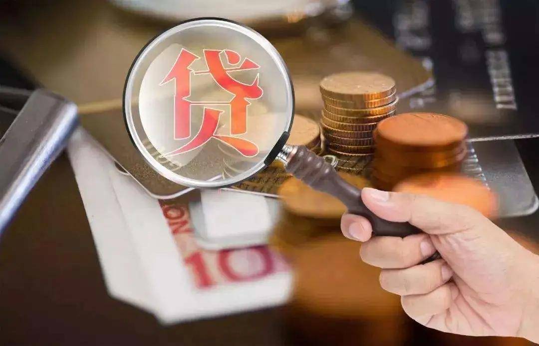贷款逾期不还怎么办？如何避免拖欠贷款