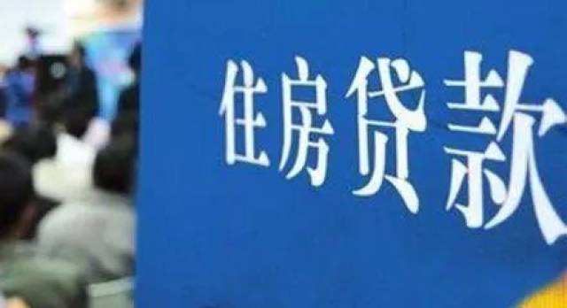 贷款带的钱怎么还，掌握还款技巧，轻松实现债务重组