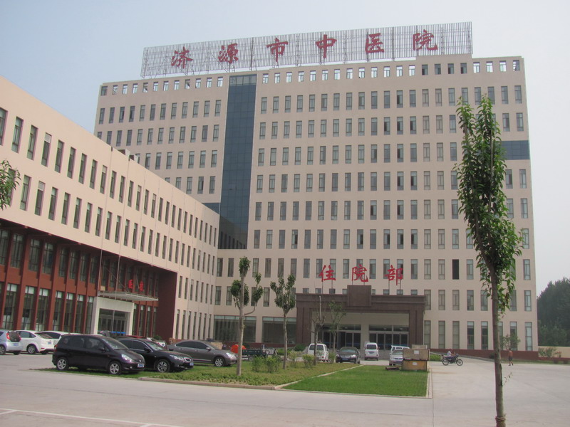 河南社保查询系统详解