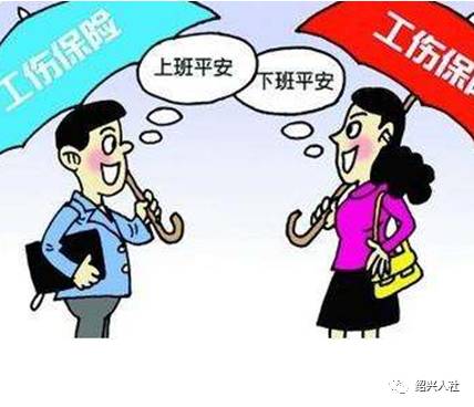 医院的生育保险怎么用？